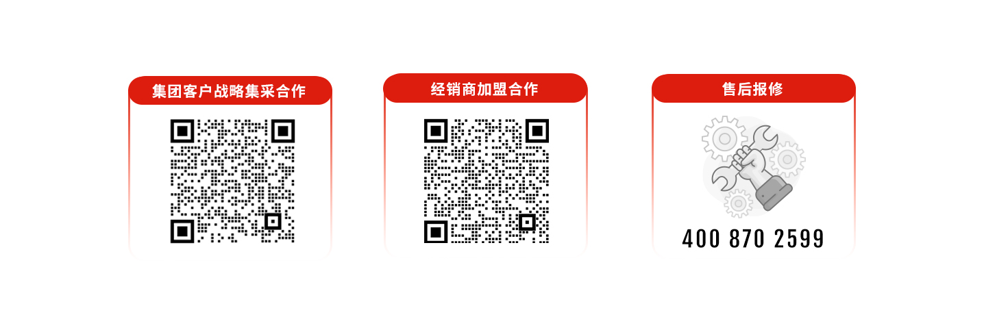 科拓道閘400客服電話：4008702599，科拓400客服電話：4008702599，	科拓售后電話：4008702599，科拓停車場(chǎng)系統(tǒng)客服電話：4008702599，科拓售后服務(wù)電話：4008702599，科拓停車系統(tǒng)400電話：4008702599